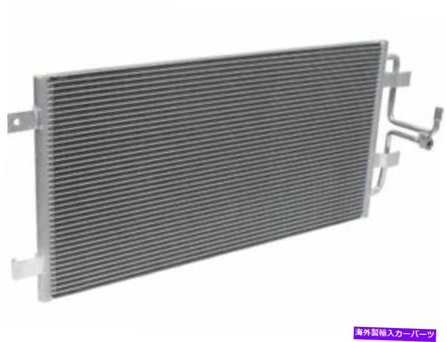 コンデンサー Action Crash A/C Condenser fits Chevy Impala 2004-2005 51GXYV【並行輸入品】