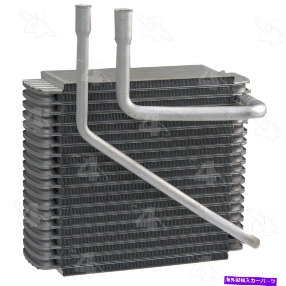 コンデンサー A/C Evaporator Core 54810 For Ford Escape Mazda Tribute Mercury Mariner A/C Evaporator Core 54810 For Ford Escape Mazda Tribute Mercury Mariner【並行輸入品】