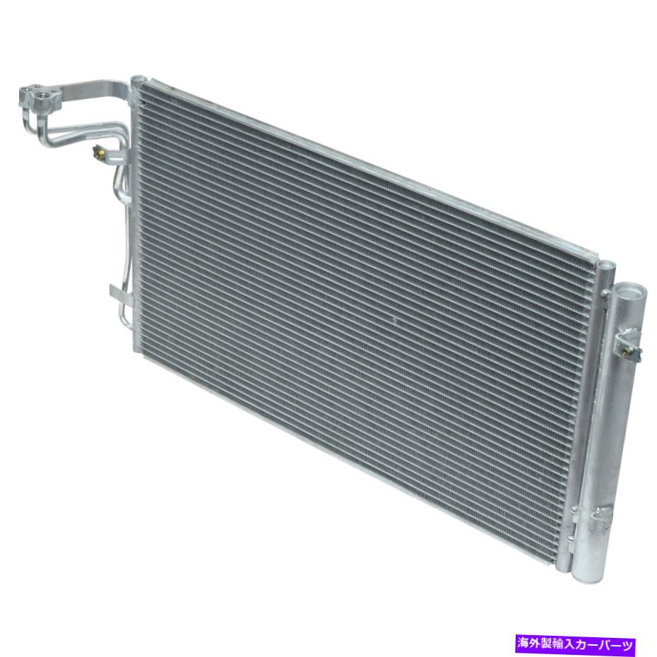 コンデンサー Genesis Equusの新しいA/Cコンデンサー New A/C Condenser for Genesis Equus【並行輸入品】