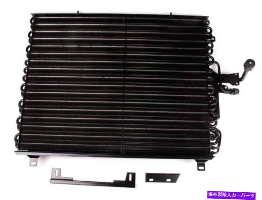 コンデンサー 1994年から1995年のメルセデスE320のBehrhellaservice A/Cコンデンサー BehrHellaService A/C Condenser for 1994-1995 Mercedes E320【並行輸入品】