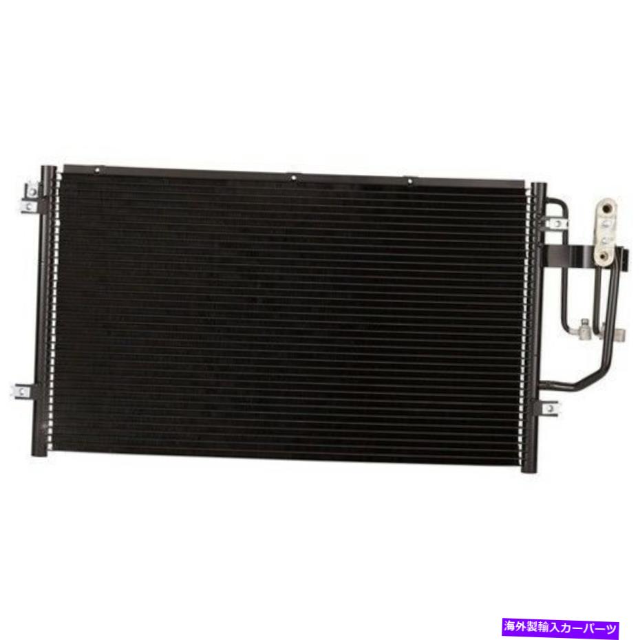 コンデンサー 7 3051スペクトルプレミアムA/CコンデンサーP/N：7 3051 7 3051 Spectra Premium A/C Condenser P/N:7 3051【並行輸入品】