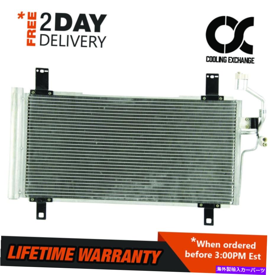 コンデンサー 3220マツダ6 2003年のコンデンサー - 2008 2.3 L4 3.0 V6 3220 Condenser For Mazda 6 2003 - 2008 2.3 L4 3.0 V6【並行輸入品】