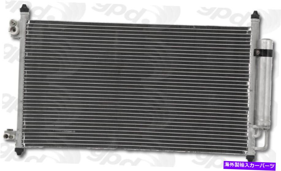 コンデンサー Global Parts 3089C Premium A C Condenser 12 Month 12,000 Mile Warranty【並行輸入品】