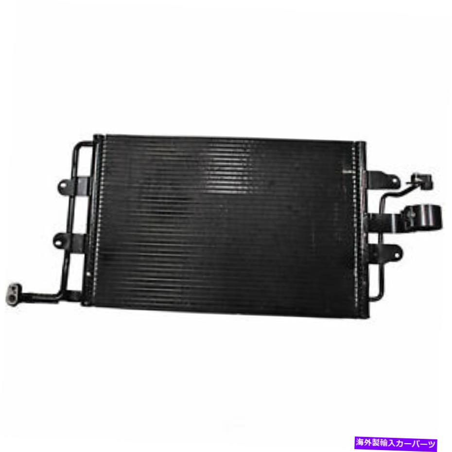 コンデンサー A/Cコンデンサーデンソ477-0859フィット98-99 VWビートル A/C Condenser DENSO 477-0859 fits 98-99 VW Beetle【並行輸入品】