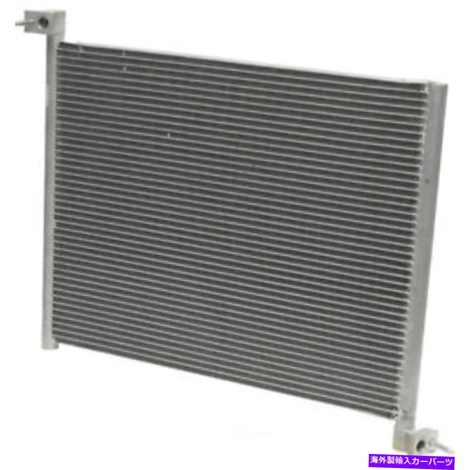 コンデンサー A/C Condenser-Condenser Parallel Flow UAC CN 3289PFC A/C Condenser-Condenser Parallel Flow UAC CN 3289PFC【並行輸入品】