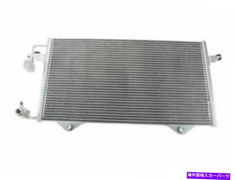 コンデンサー 1994年のアウディ90 QuattroのNissensA/Cコンデンサー Nissens A/C Condenser for 1994 Audi 90 Quattro【並行輸入品】