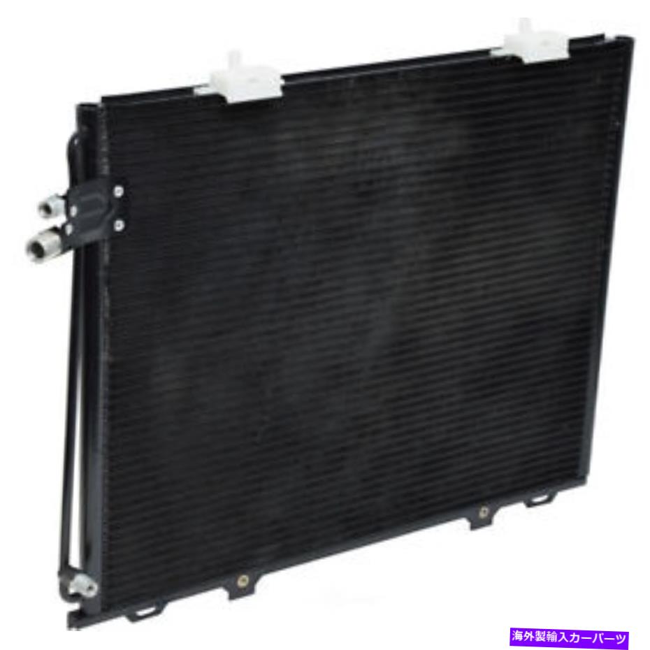 コンデンサー A/C Condenser-Condenser Parallel Flow UAC CN 4814PFC A/C Condenser-Condenser Parallel Flow UAC CN 4814PFC【並行輸入品】