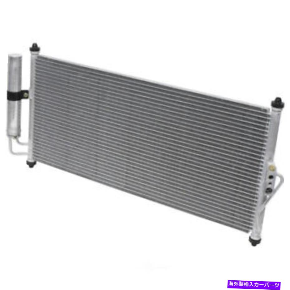 コンデンサー A/Cコンデンサー-SE-RスペックV、ENGコード：QR25DE、MFI、電子UAC CN 3099PFC A/C Condenser-SE-R Spec V, Eng Code: QR25DE, MFI, Electronic UAC CN 3099PFC【並行輸入品】