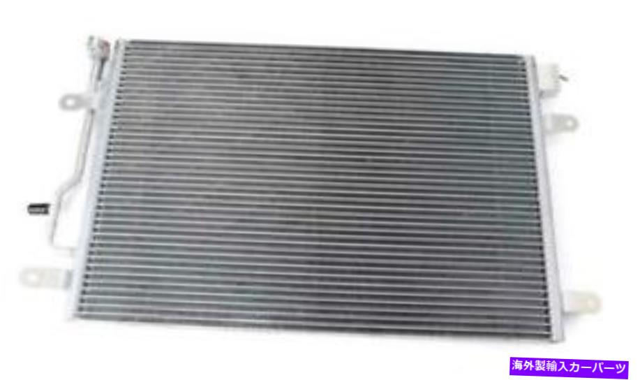 コンデンサー 2004年のアウディA6 Quattro AvantのNissensA/Cコンデンサー Nissens A/C Condenser for 2004 Audi A6 Quattro Avant【並行輸入品】