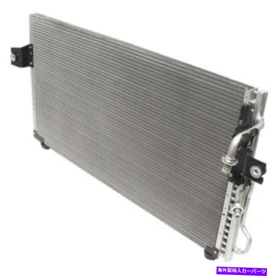 コンデンサー マーキュリー村の日産クエスト93-98 A/C ACエアコンコンデンサーギャップ For Mercury Villager Nissan Quest 93-98 A/C AC Air Conditioning Condenser GAP【並行輸入品】