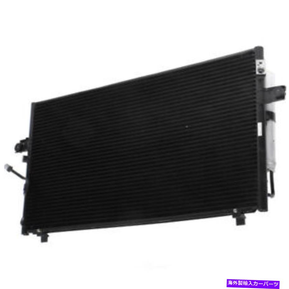 コンデンサー A/C Condenser-Condenser Parallel Flow UAC CN 3061PFC A/C Condenser-Condenser Parallel Flow UAC CN 3061PFC【並行輸入品】