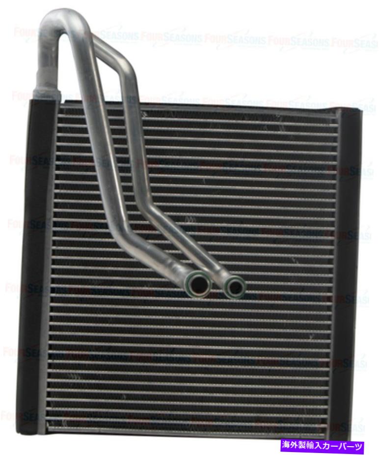 コンデンサー 4つの季節A/Cエバポレーターコアアトラス、ティグアン、ティグアンリミテッド64132 Four Seasons A/C Evaporator Core for Atlas, Tiguan, Tiguan Limited 64132【並行輸入品】