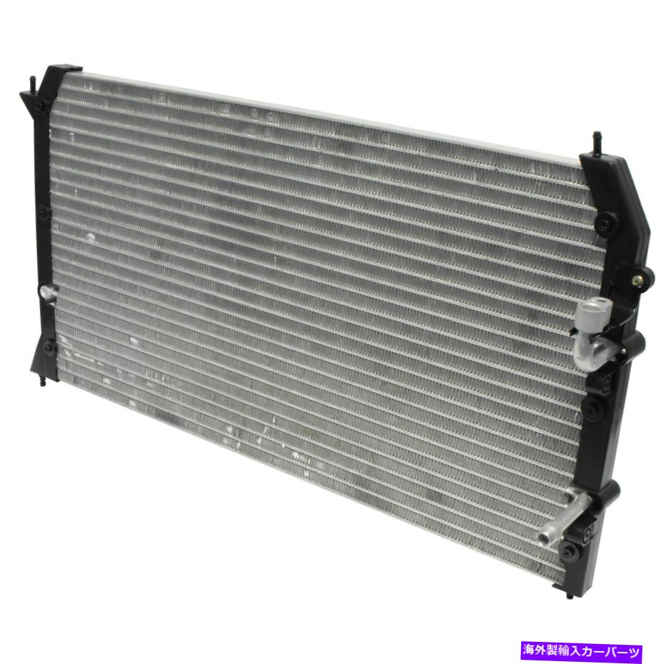 コンデンサー Sienna用の新しいA/Cコンデンサー New A/C Condenser for Sienna【並行輸入品】