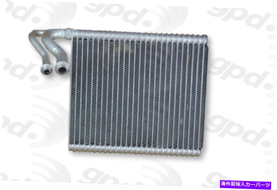 コンデンサー Global Parts Distributors 4712250 A/C Evaporator Core For 17-19 Escape MKC【並行輸入品】