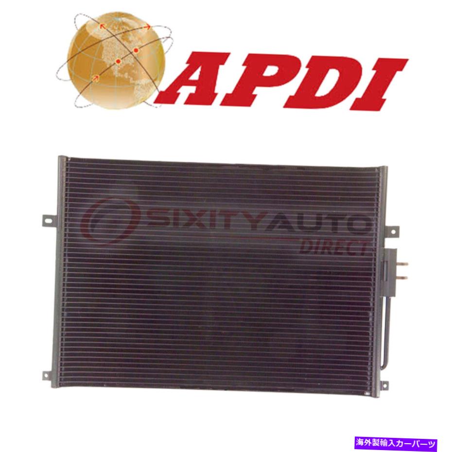 コンデンサー APDI A/C Condenser for 1999-2003 Jeep Grand Cherokee 4.0L 4.7L L6 V8 - Air da【並行輸入品】
