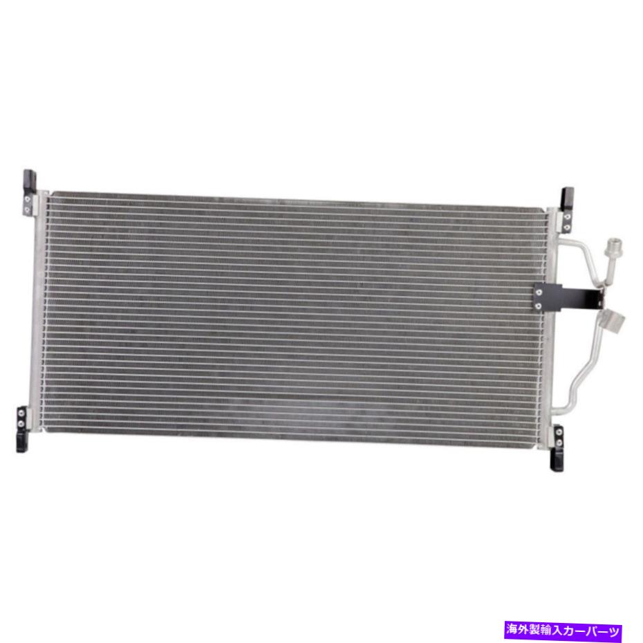 コンデンサー Chevy Venture＆Oldsmobile Silhouette a/c acエアコンコンデンサーギャップ用 For Chevy Venture & Oldsmobile Silhouette A/C AC Air Conditioning Condenser GAP【並行輸入品】