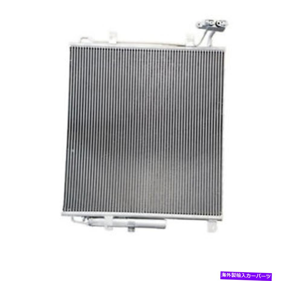 コンデンサー CNDDPI3581新しい交換A/Cコンデンサーフィット2005-2009ランドローバーLR3 CNDDPI3581 New Replacement A/C Condenser Fits 2005-2009 Land Rover LR3【並行輸入品】