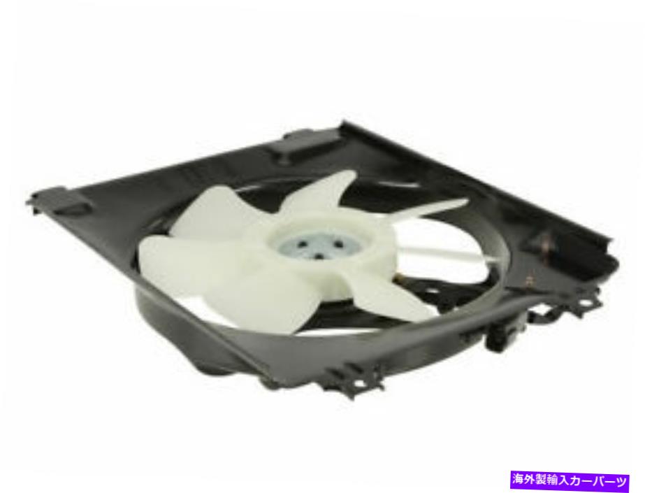 コンデンサー 右A/CコンデンサーファンアセンブリはCivic 2006-2007 1.8L 4 Cylガス25BQSNに適合します Right A/C Condenser Fan Assembly fits Civic 2006-2007 1.8L 4 Cyl GAS 25BQSN【並行輸入品】 44,550円