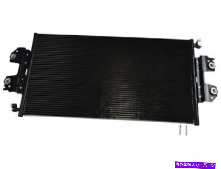 コンデンサー API A/CコンデンサーはGMC Savana 3500 2003-2020 28JCWFに適合します API A/C Condenser fits GMC Savana 3500 2003-2020 28JCWF【並行輸入品】
