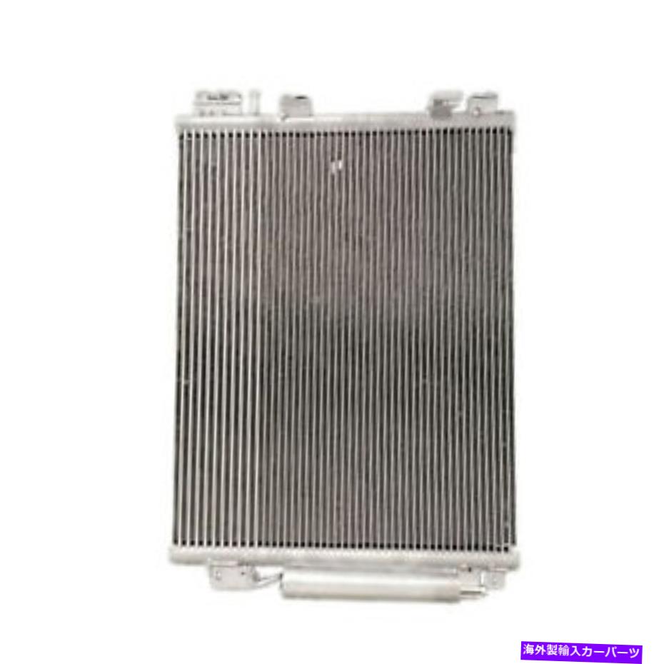 コンデンサー CND3984コンデンサー CND3984 CONDENSER【並行輸入品】