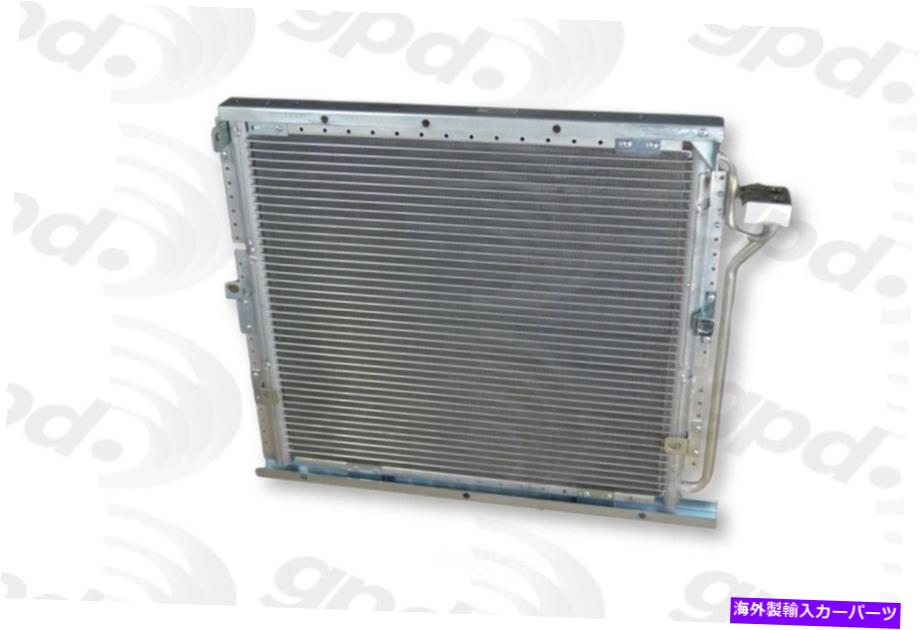 コンデンサー A/Cコンデンサーグローバル4473C A/C Condenser Global 4473C【並行輸入品】