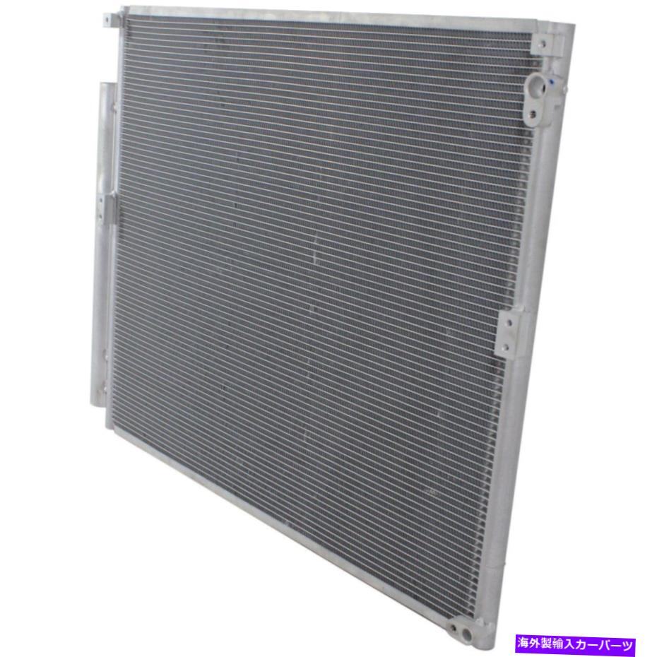 コンデンサー 2003年から2009年のKool Vue ACコンデンサートヨタ4Runner Lexus GX470 W/ Drier Kool Vue AC Condenser For 2003-2009 Toyota 4Runner Lexus GX470 w/ drier【並行輸入品】 44,550円