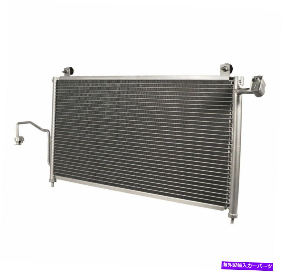 コンデンサー 2001年から2003年のすべてのアルミニウムコンデンサーMazda Protege 2002-2003 Mazda Protege5 All Aluminum Condenser For 2001-2003 Mazda Protege 2002-2003 Mazda Protege5【並行輸入品】