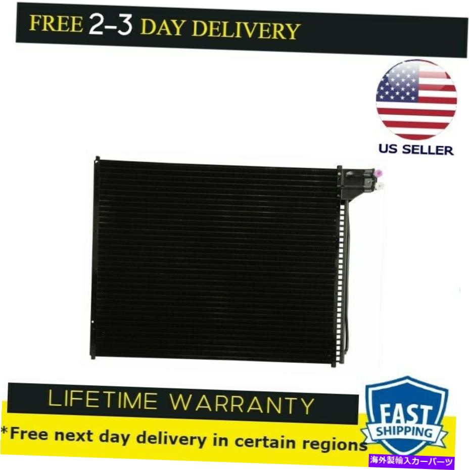 コンデンサー Besuto Condenser Fits Fitsd EシリーズVan Super Duty Wagon V10 BESUTO Condenser fits fitsd E Series Van Super Duty Wagon V10【並行輸入品】
