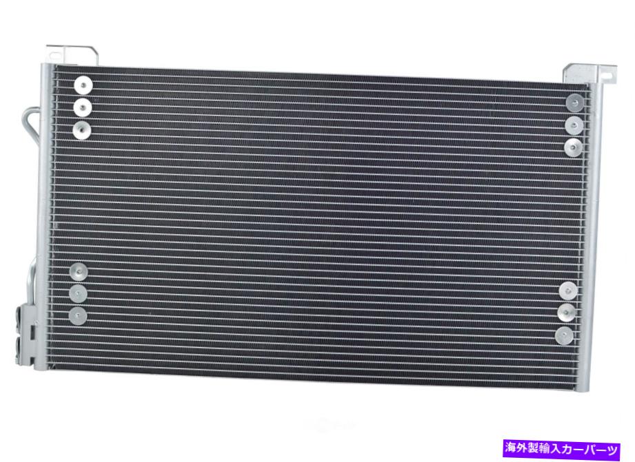 コンデンサー プレミアムA CコンデンサーOSC冷却製品3361（12,000マイルの保証） Premium A C Condenser OSC Cooling Products 3361 (12,000 Mile Warranty)【並行輸入品】 45,606円