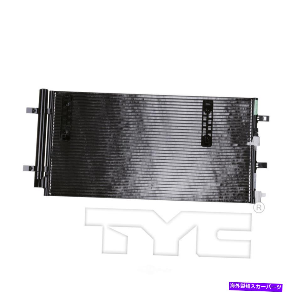 コンデンサー A/Cコンデンサー - カープTYC 3868 A/C Condenser-Coupe TYC 3868【並行輸入品】 44,550円