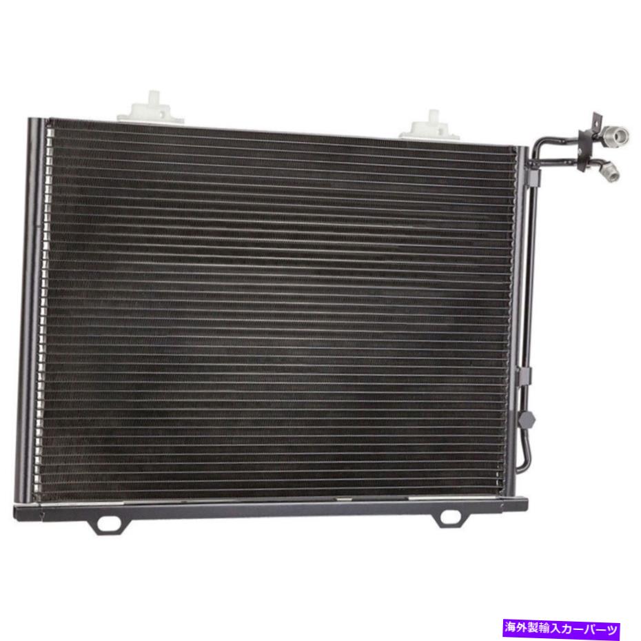 コンデンサー メルセデスC36 AMG＆クライスラークロスファイアA/C ACエアコンコンデンサーDAC用 For Mercedes C36 AMG & Chrysler Crossfire A/C AC Air Conditioning Condenser DAC【並行輸入品】