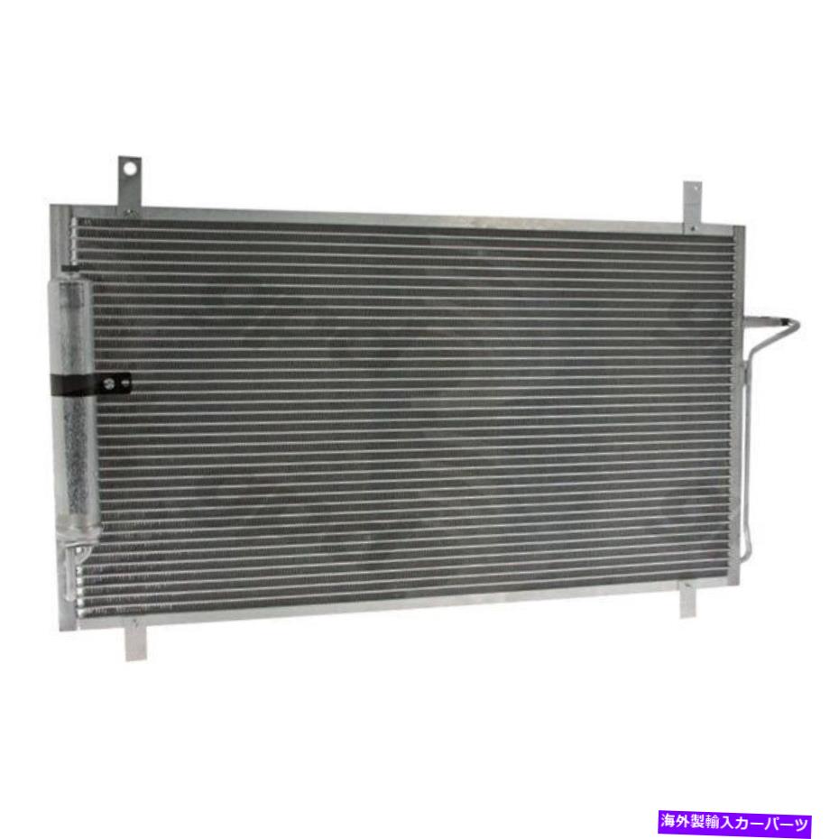 コンデンサー 日産350Z 2003-2009 GPD A/Cコンデンサーの場合 For Nissan 350Z 2003-2009 gpd A/C Condenser【並行輸入品】 44,550円