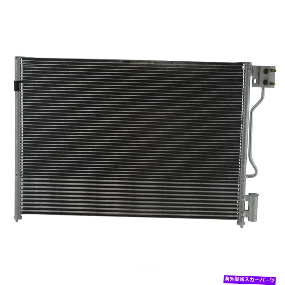 コンデンサー A/CコンデンサーDIYソリューションHVA00096 A/C Condenser DIY SOLUTIONS HVA00096【並行輸入品】