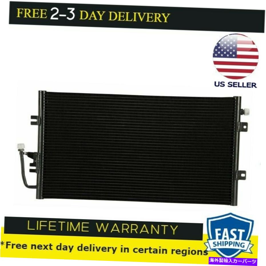 コンデンサー BESUTOコンデンサーはシボレーアストロ95-05 GMCサファリ95-05 4.3 V6に適合します BESUTO Condenser fits Chevy Astro 95-05 GMC Safari 95-05 4.3 V6【並行輸入品】