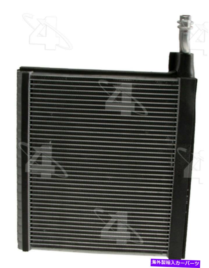 コンデンサー エスカレード用A/C蒸発器コア、エスカレードESV、シルバラード2500 HD+その他64064 A/C Evaporator Core for Escalade, Escalade ESV, Silverado 2500 HD+More 64064【並行輸入品】