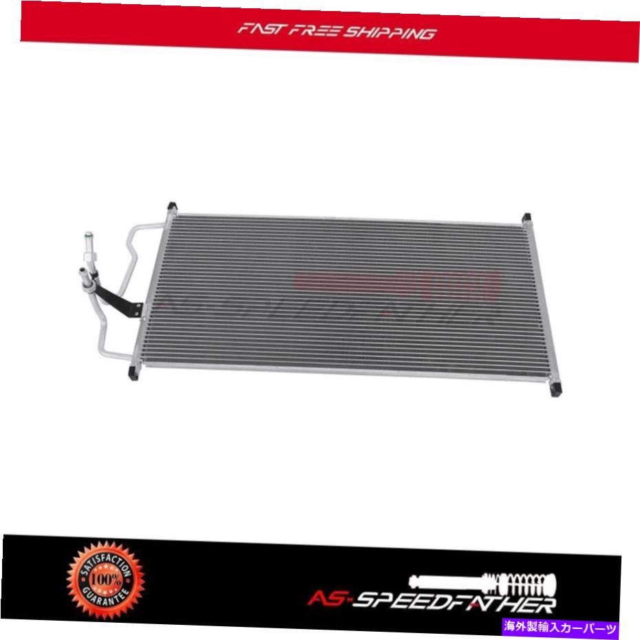 コンデンサー 04-10 Ford Ford F-150 2006-2008 Lincoln Mark Lt ACコンデンサーフィット3092 4ドア For 04-10 Ford F-150 2006-2008 Lincoln Mark LT AC Condenser Fits 3092 4-Door【並行輸入品】