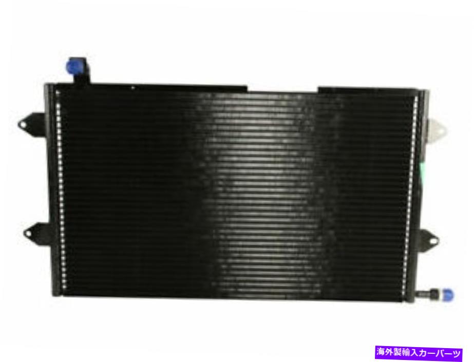 コンデンサー Nissens A/CコンデンサーはVW Cabrio 1995-2002 18dtfzに適合します Nissens A/C Condenser fits VW Cabrio 1995-2002 18DTFZ【並行輸入品】