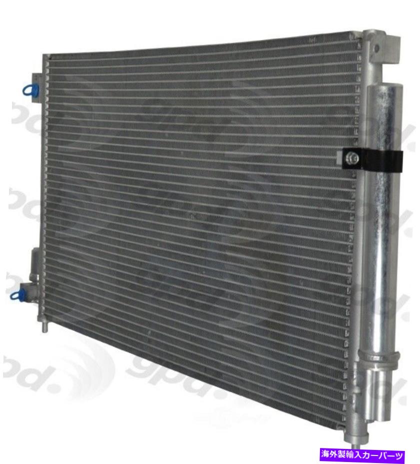 コンデンサー グローバルパーツ3086CプレミアムA Cコンデンサー12か月12,000マイル保証 Global Parts 3086C Premium A C Condenser 12 Month 12,000 Mile Warranty【並行輸入品】