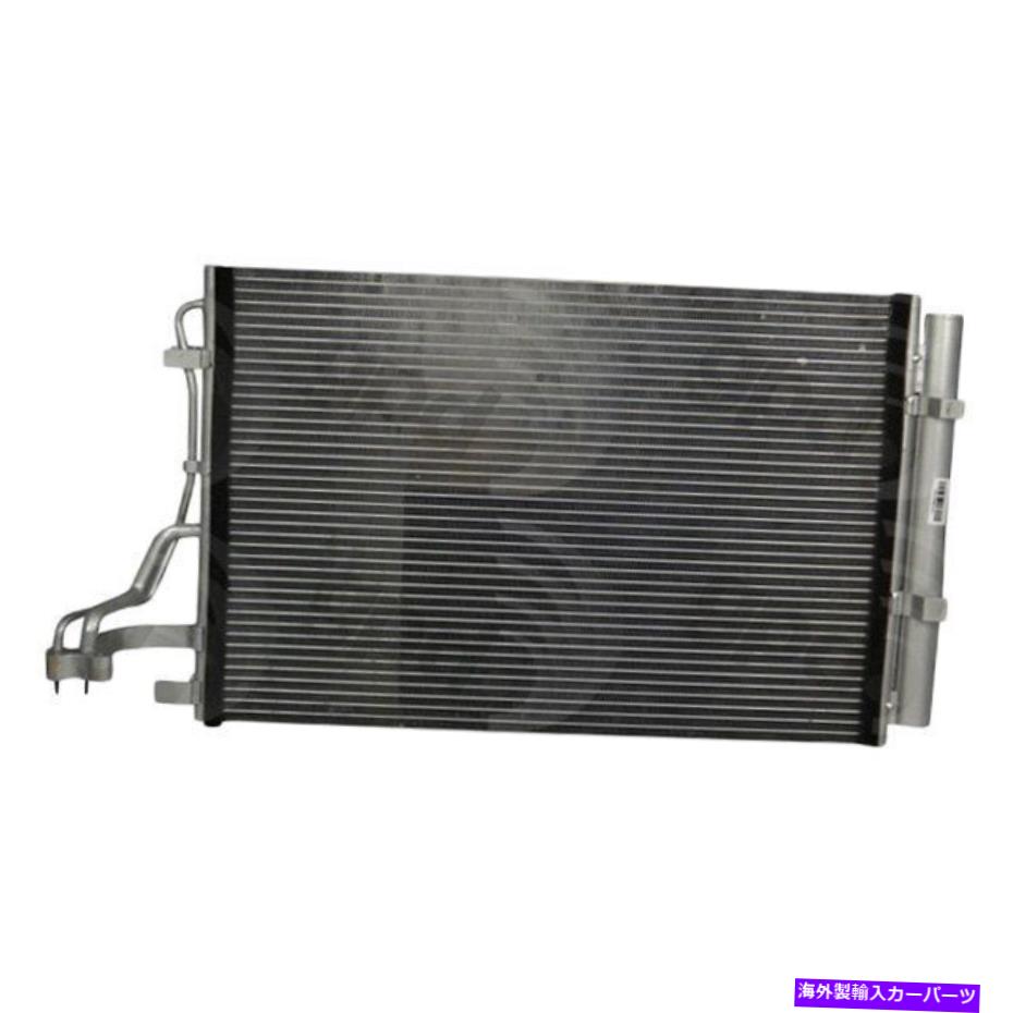 コンデンサー Kia Soul 2014-2016 GPD A/Cコンデンサーの場合 For Kia Soul 2014-2016 gpd A/C Condenser【並行輸入品】 45,606円