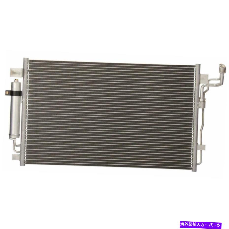 コンデンサー 2007-2013日産アルティマのすべてのアルミニウムコンデンサー1列 All Aluminum Condenser 1 Row For 2007-2013 Nissan Altima【並行輸入品】