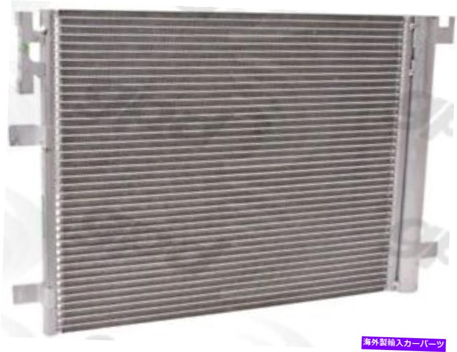 コンデンサー A/Cコンデンサーグローバル3462C適合06-11シボレーHHR A/C Condenser Global 3462C fits 06-11 Chevrolet HHR【並行輸入品】