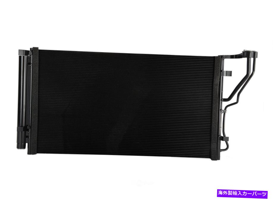 コンデンサー A/CコンデンサーOSC 3888 A/C Condenser OSC 3888【並行輸入品】