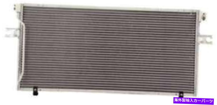 コンデンサー A/CコンデンサーAPDI 7014979フィット00-01日産アルティマ A/C Condenser APDI 7014979 fits 00-01 Nissan Altima【並行輸入品】