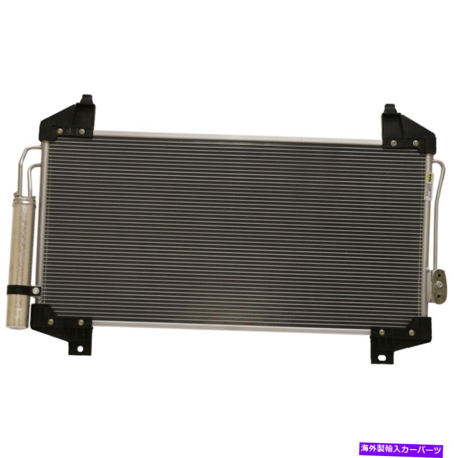 コンデンサー A/Cコンデンサー-SE、スポーツユーティリティTYC 4293フィット2014三菱アウトランダー A/C Condenser-SE, Sport Utility TYC 4293 fits 2014 Mitsubishi Outlander【並行輸入品】