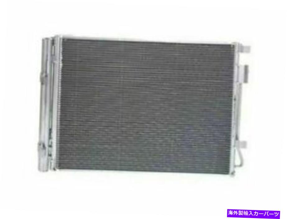 コンデンサー GPD A/CコンデンサーはKia Rio 2018-2020 1.6L 4 Cylガス39NWVZに適合します GPD A/C Condenser fits Kia Rio 2018-2020 1.6L 4 Cyl GAS 39NWVZ【並行輸入品】