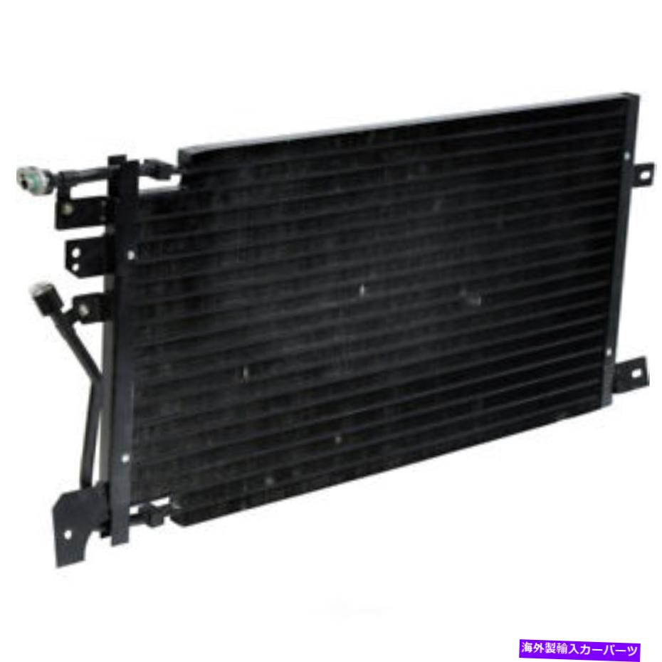 コンデンサー A/CコンデンサーLX、VIN：U、ガス、OHV UAC CN 4779PFC A/C Condenser-LX, VIN: U, GAS, OHV UAC CN 4779PFC【並行輸入品】