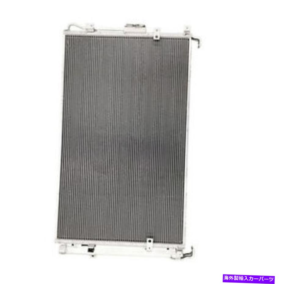 コンデンサー CNDDPI3578新しい交換A/Cコンデンサーは2007-2008 Hyundai Entourageに適合します CNDDPI3578 New Replacement A/C Condenser Fits 2007-2008 Hyundai Entourage【並行輸入品】