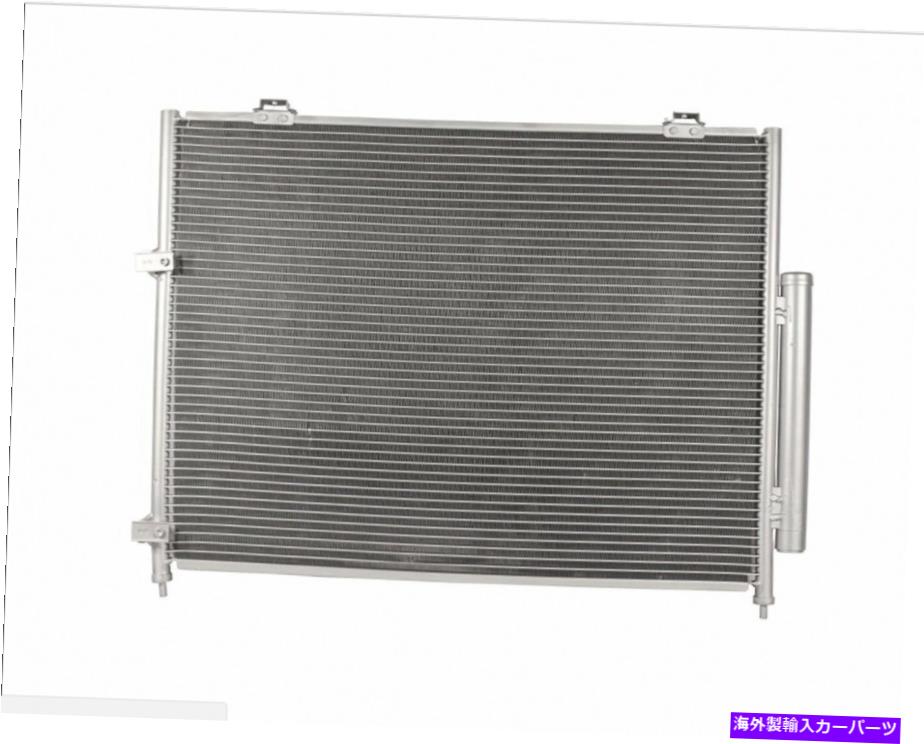 コンデンサー 09-10 Infiniti M35 3.5L 06-10 Infiniti M45 4.5Lのすべてのアルミニウムコンデンサー All Aluminum Condenser For 09-10 Infiniti M35 3.5L 06-10 Infiniti M45 4.5L【並行輸入品】