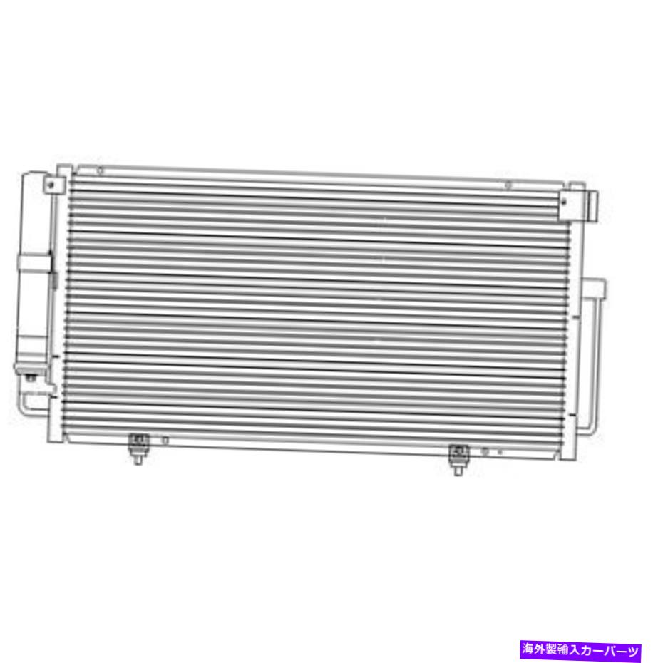 コンデンサー CNDDPI3108 ACコンデンサー付きレシーバードライヤー CNDDPI3108 AC CONDENSER WITH RECEIVER DRIER【並行輸入品】