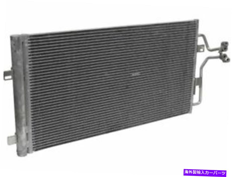 コンデンサー UACコンデンサーパラレルフローA/CコンデンサーはキャデラックDTS 2006-2011 26MPKHに適合します UAC Condenser Parallel Flow A/C Condenser fits Cadillac DTS 2006-2011 26MPKH【並行輸入品】
